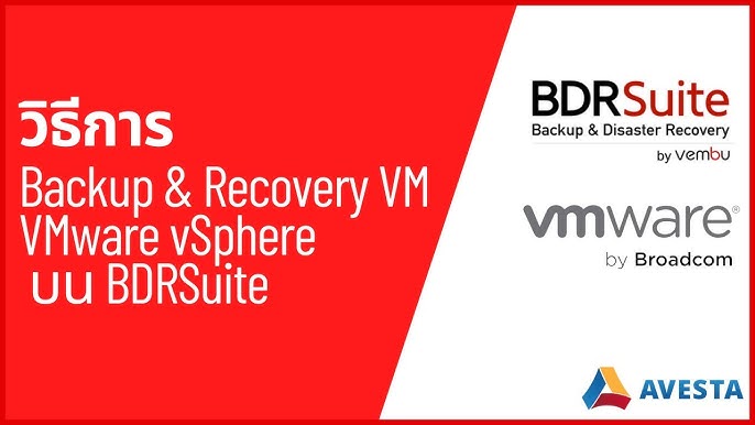 how-to-backup-recovery-vm-vmware-vsphere-on-bdrsuite-7-1